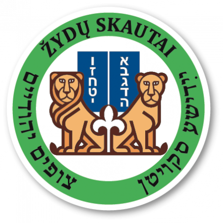 zydu_skautai_badge_3