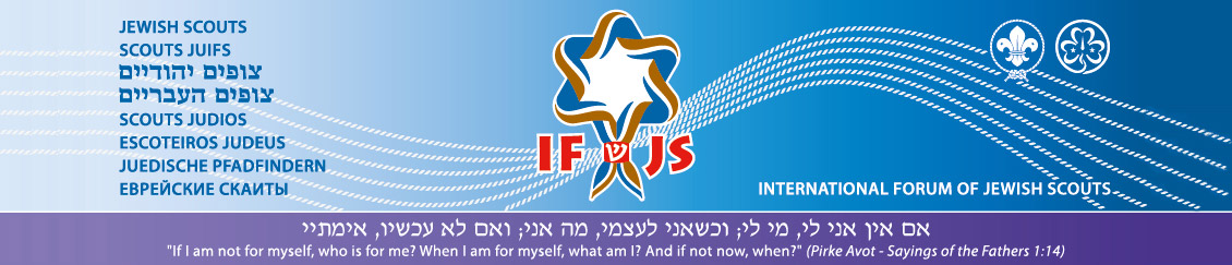 Jewish Scouts Forum